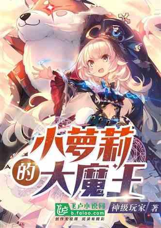 强大的狮子拼图