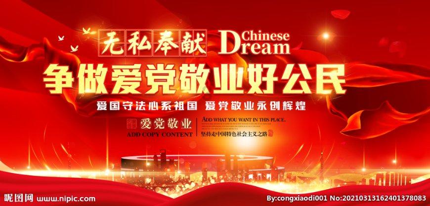 企沙镇便民服务中心：打通服务群众“最后一公里”