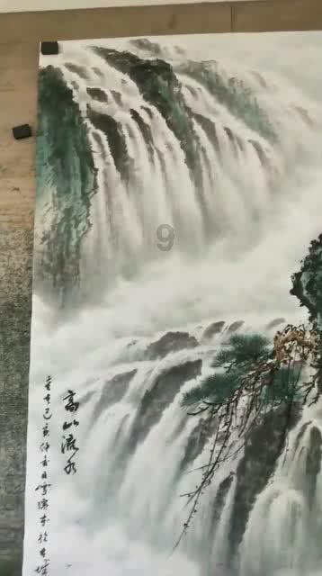 青春志愿 爱在旅途
