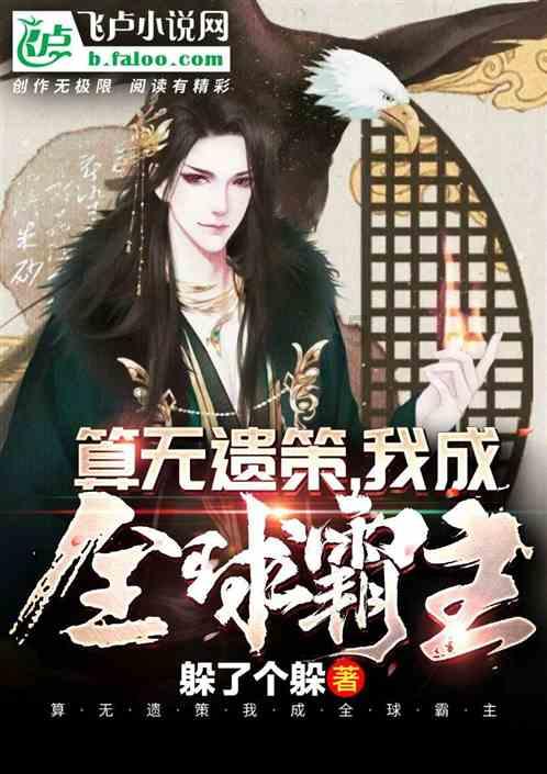 善睐物联：物联网卡流量套餐详解——助力连接智能设备高效运行